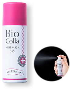 BioColla【生コラーゲンミストマスク 365】｜株式会社ビ・マジーク 