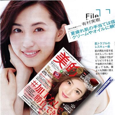 ビタクリームMAX50mLu0026ビタブランプラチナム100mL➕おまけ15mL ビタクリームMAX 1本 [A250406] | テレビ通販サイトのカンテレSHOPPING