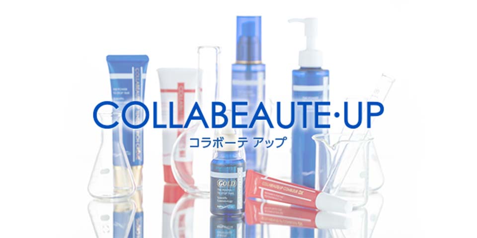 ビ・マジーク - 公式サイト / オンラインストア