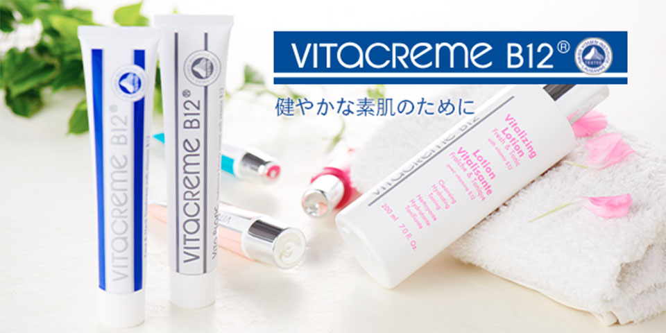 アンファティ　リップケア　6本　✴︎パンフ小冊子含まず VOCE6月号特別付録】通常版は指原莉乃さんプロデュースのうる